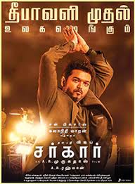 Sarkar (2018) WEB-DL Hindi (Studio-DUB) + Tamil AVC 2.0